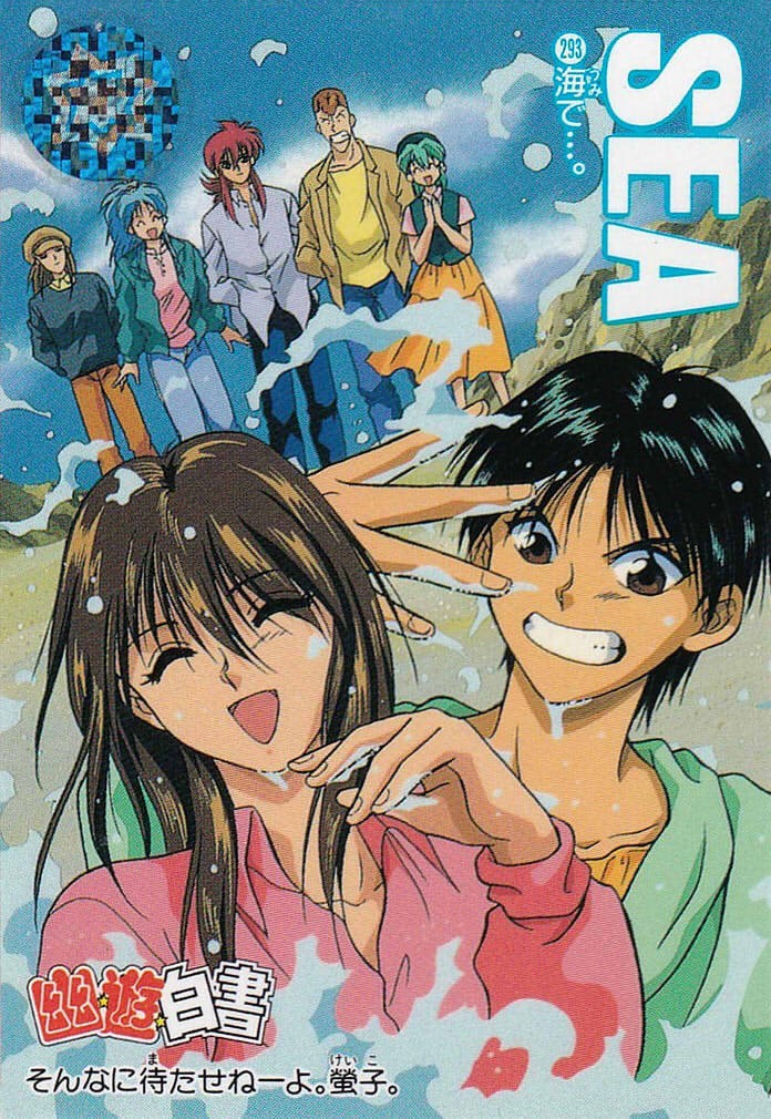3boys 4girls botan_(yu_yu_hakusho) card_(medium) japanese_text kurama_(yu_yu_hakusho) kuwabara_kazuma kuwabara_shizuru multiple_boys multiple_girls urameshi_yuusuke water wet wet_clothes wet_hair yukimura_keiko yukina_(yu_yu_hakusho) yuu_yuu_hakusho