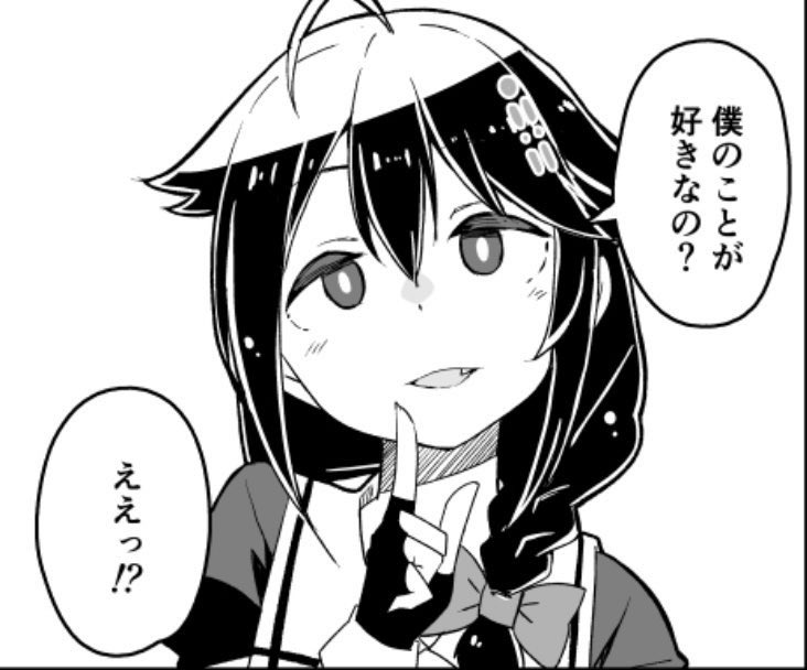 1girl ahoge braid commentary_request fang fingerless_gloves gloves greyscale hair_flaps hair_over_shoulder kantai_collection kodachi_(kuroyuri_shoukougun) long_hair looking_at_viewer monochrome school_uniform serafuku shigure_(kancolle) shigure_kai_ni_(kancolle) single_braid smile solo translation_request upper_body