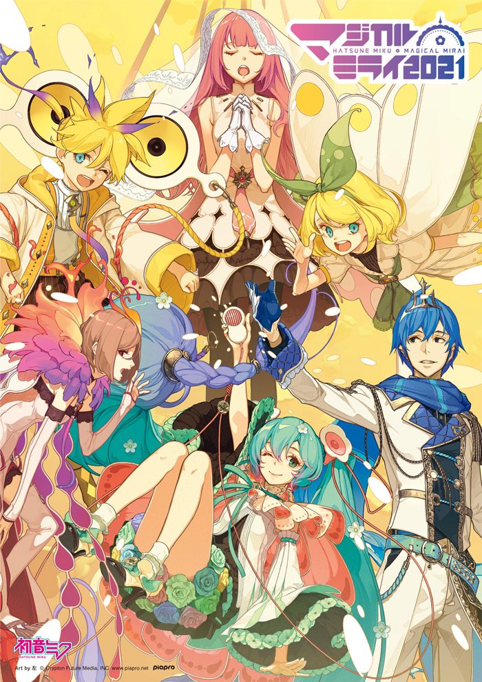 2boys 4girls aqua_flower aqua_rose bow_hairband closed_eyes closed_mouth dress floating flower footwear_flower grin hair_between_eyes hairband hatsune_miku hidari_(left_side) interlocked_fingers kagamine_len kagamine_rin kaito_(vocaloid) knees_up lapels long_hair looking_at_viewer low-tied_long_hair magical_mirai_(vocaloid) magical_mirai_kaito magical_mirai_kaito_(2021) magical_mirai_len magical_mirai_len_(2021) magical_mirai_luka magical_mirai_luka_(2021) magical_mirai_meiko magical_mirai_meiko_(2021) magical_mirai_miku magical_mirai_miku_(2021) magical_mirai_rin magical_mirai_rin_(2021) megurine_luka meiko_(vocaloid) multiple_boys multiple_girls notched_lapels official_art one_eye_closed open_mouth own_hands_clasped own_hands_together rose round_teeth second-party_source see-through_clothes sleeveless sleeveless_dress smile standing teeth upper_teeth_only veil vocaloid
