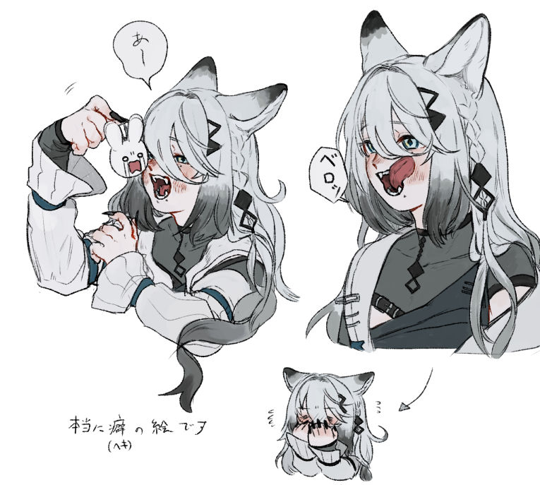 1girl animal_ears arrow_(symbol) black_nails blue_eyes blush braid covering_own_mouth creature cropped_torso cyabo_55 diamond-shaped_pupils diamond_(shape) embarrassed fangs fingernails flying_sweatdrops grey_hair grey_shirt hair_between_eyes hair_ornament hairclip hands_up holding holding_creature imminent_bite jacket kemonomimi_mode licking_lips long_hair long_sleeves long_tongue mole mole_under_eye mole_under_mouth multiple_views nijisanji open_mouth sharp_fingernails shirt side_braid simple_background sophia_valentine sophia_valentine_(1st_costume) spoken_sound_effect symbol-shaped_pupils tongue tongue_out translation_request upper_body virtual_youtuber white_background white_jacket