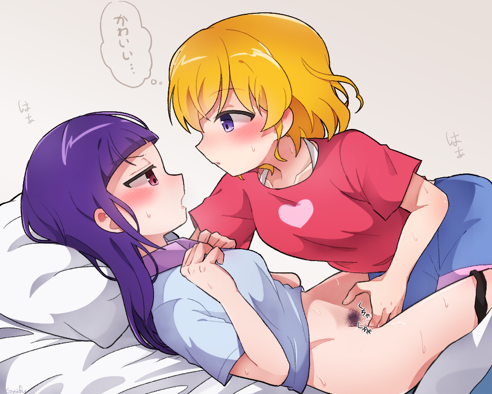 2girls asahina_mirai between_legs black_panties blue_shirt blush commentary_request female_pubic_hair fingering gyaheung izayoi_liko looking_at_another mahou_girls_precure! mahou_girls_precure!!_mirai_days multiple_girls on_bed open_mouth orange_hair panties panties_around_leg parted_lips pillow pink_eyes pink_shirt precure pubic_hair purple_eyes purple_hair pussy_juice shirt short_hair short_sleeves speech_bubble sweat thought_bubble underwear yuri