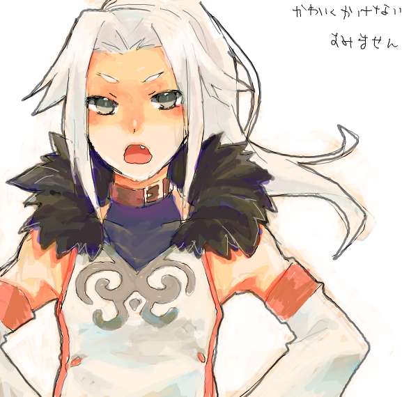 1boy detached_sleeves grey_eyes image_sample ivar_(tales) long_hair male_focus nagino_hiiragi open_mouth parted_bangs pixiv_sample solo tales_of_(series) tales_of_xillia white_hair