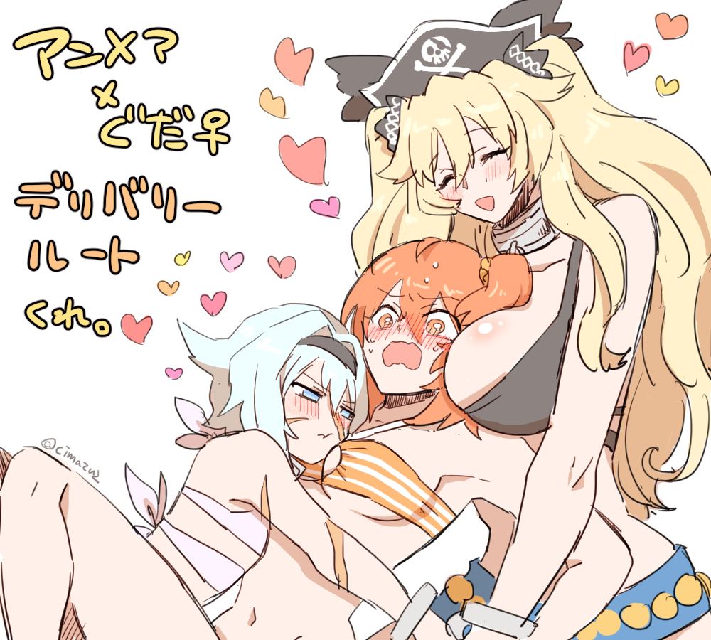anne_bonny_(fate) anne_bonny_(swimsuit_archer)_(first_ascension)_(fate) artist_request bikini blonde_hair breasts collar fate/grand_order fate_(series) fujimaru_ritsuka_(female) fujimaru_ritsuka_(female)_(brilliant_summer) hat large_breasts long_hair mary_read_(fate) multiple_girls orange_hair short_hair small_breasts striped_bikini striped_clothes swimsuit white_hair yuri