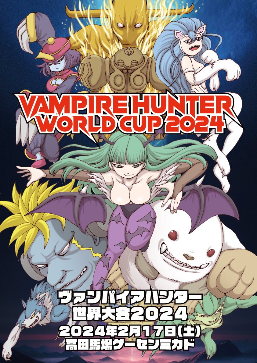 animal_ears animal_print bare_shoulders bat_print blue_hair breasts bridal_gauntlets capcom cat_ears cleavage demon_girl felicia_(darkstalkers) green_eyes green_hair head_wings large_breasts hsien-ko long_hair matching_hair/eyes morrigan_aensland pantyhose purple_pantyhose pyron sasquatch_(darkstalkers) darkstalkers victor_von_gerdenheim wings