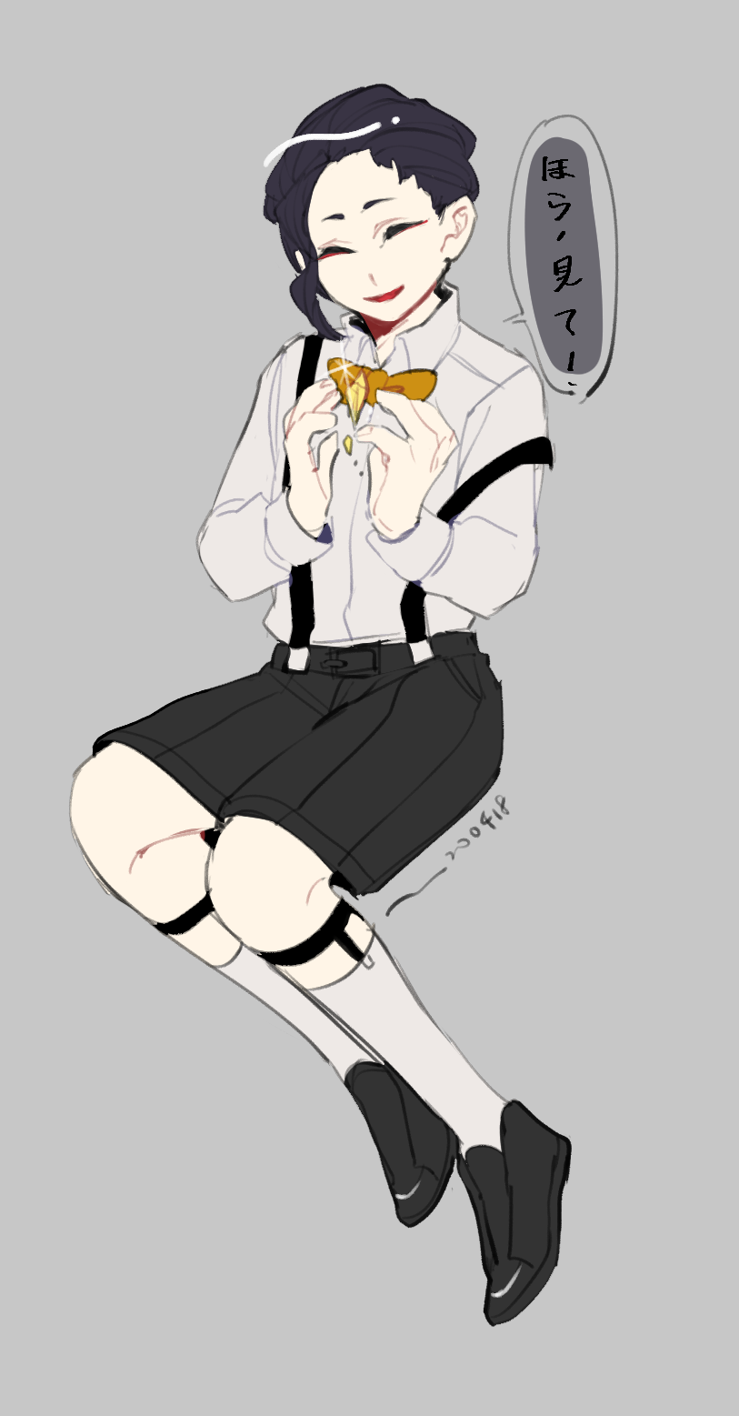 1boy alternate_costume black_hair black_shoes black_shorts bow bowtie closed_eyes collared_shirt gem grey_background highres invisible_chair legwear_garter long_sleeves male_focus open_mouth saibou_shinkyoku shirt shoes short_hair shorts simple_background sitting smile socks solo suspenders translation_request utsugi_rangiri white_shirt white_socks yellow_bow yellow_bowtie yokuhaku
