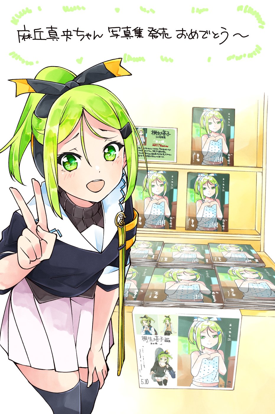 1girl 22/7 :d black_shirt black_thighhighs book bookshelf bow bow_hairband green_eyes green_hair hair_bow hair_ornament hairband hairclip half_updo hand_on_own_leg high_ponytail highres kiryu_touko open_mouth parted_bangs ponytail sailor_collar school_uniform serafuku shirt short_sleeves skirt smile solo standing teeth thighhighs trefle_r two-tone_bow two-tone_hairband upper_teeth_only v white_sailor_collar white_skirt