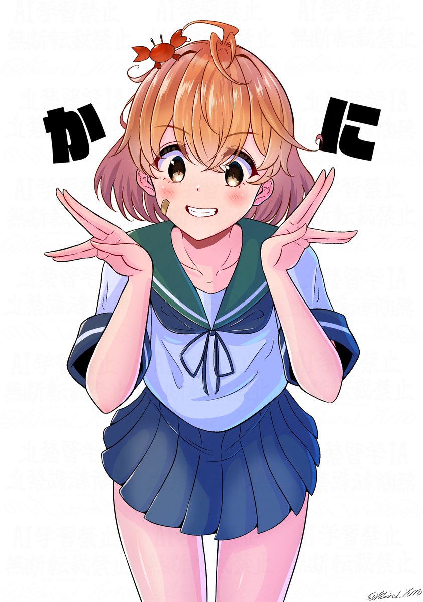 1girl \// ahoge animal animal_on_head antenna_hair bandaid bandaid_on_face blue_skirt brown_eyes brown_hair cowboy_shot crab_on_head derivative_work green_sailor_collar grey_background grin highres kantai_collection leaning_forward looking_at_viewer oboro_(kancolle) on_head pleated_skirt sailor_collar sailor_shirt school_uniform serafuku shirt short_hair simple_background skirt smile solo white_background white_shirt yoko_hata
