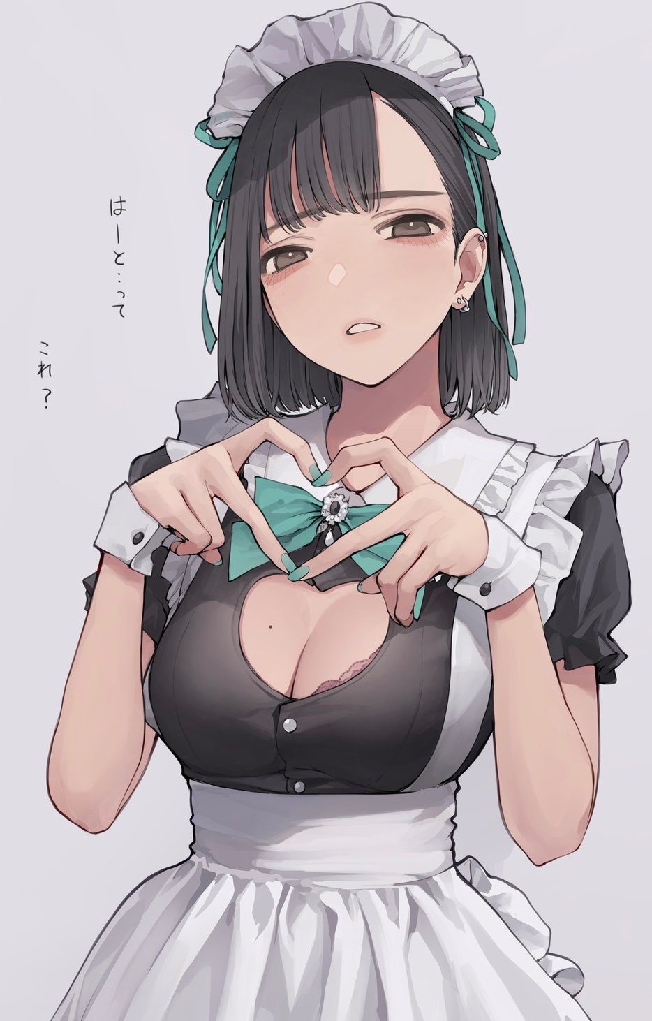 1girl apron black_dress black_hair bra breasts brown_eyes cleavage cleavage_cutout clothing_cutout dress earrings heart heart_hands highres jewelry koh_(minagi_kou) looking_at_viewer maid maid_apron maid_headdress medium_breasts original pink_bra short_hair solo underwear white_apron wrist_cuffs