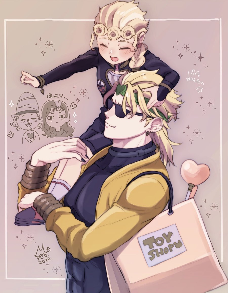 4boys aged_down bag black_nails blonde_hair blush bracelet braid carrying child closed_eyes commentary_request dio_brando fangs father_and_son giorno_giovanna headband jacket jewelry jojo_no_kimyou_na_bouken long_hair long_sleeves mole mole_on_ear morino_peko multiple_boys muscular muscular_male open_mouth shoes shopping_bag sitting_on_shoulder smile socks stardust_crusaders sunglasses terence_t._d&#039;arby vampire vanilla_ice vento_aureo white_socks yellow_jacket