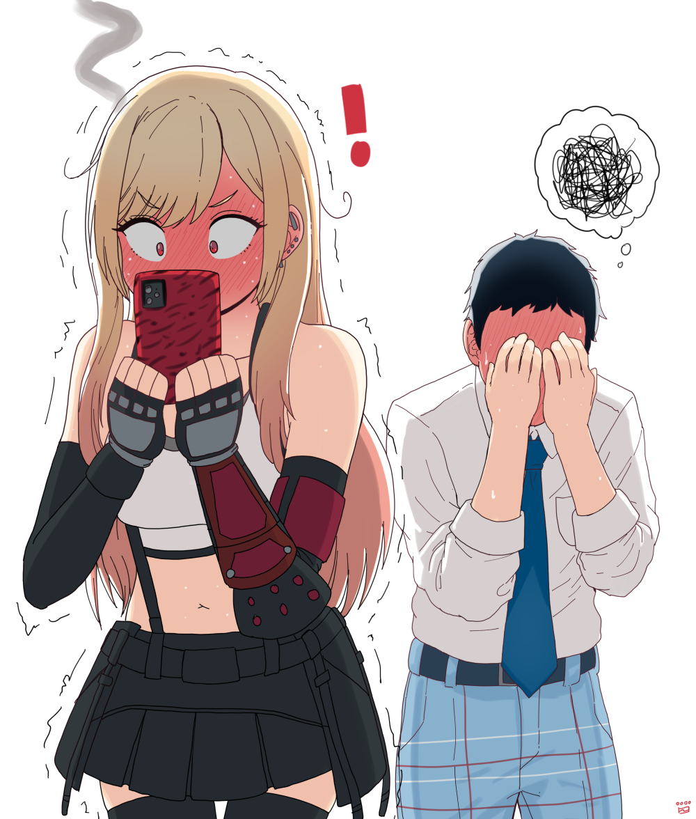 Marin in a provocative pose