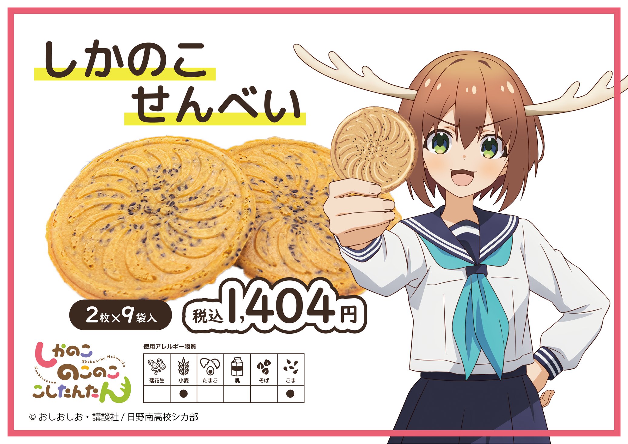 Rule 34 Dev - 1girls arakune ass bare_shoulders beret black_legwear  black_thighhighs blazblue blonde_hair blush clothing detached_sleeves  erect_nipples female gloves green_eyes hat looking_back miniskirt necktie  nipples noel_vermillion open_mouth ...