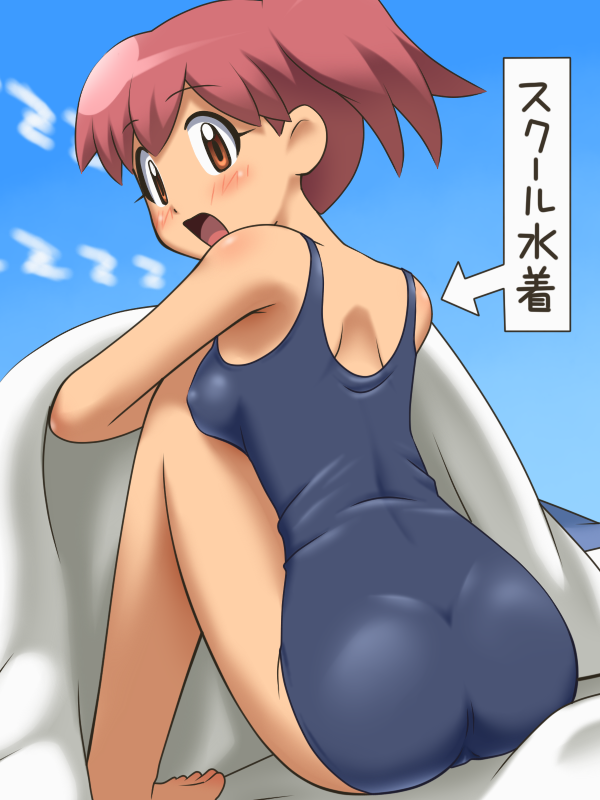 1girl ass awa back barefoot blush brown_eyes female_focus from_behind hinata_natsumi keroro_gunsou pink_hair school_swimsuit sitting solo swimsuit translation_request