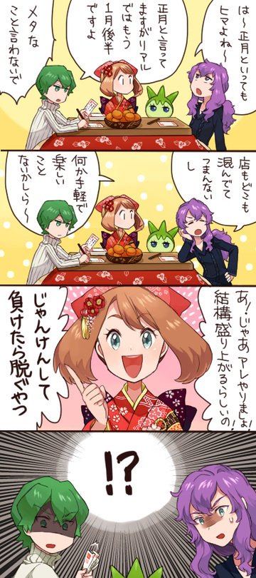 !? 1girl 2boys alternate_costume brown_hair commentary_request drew_(pokemon) eyelashes gen_3_pokemon green_hair harley_(pokemon) holding index_finger_raised long_hair looking_at_another may_(pokemon) multiple_boys nintendo open_mouth pokemon pokemon_(anime) pokemon_(creature) pokemon_rse_(anime) purple_hair roselia_(pokemon) sasairebun shaded_face smile speech_bubble sweatdrop teeth tongue translation_request