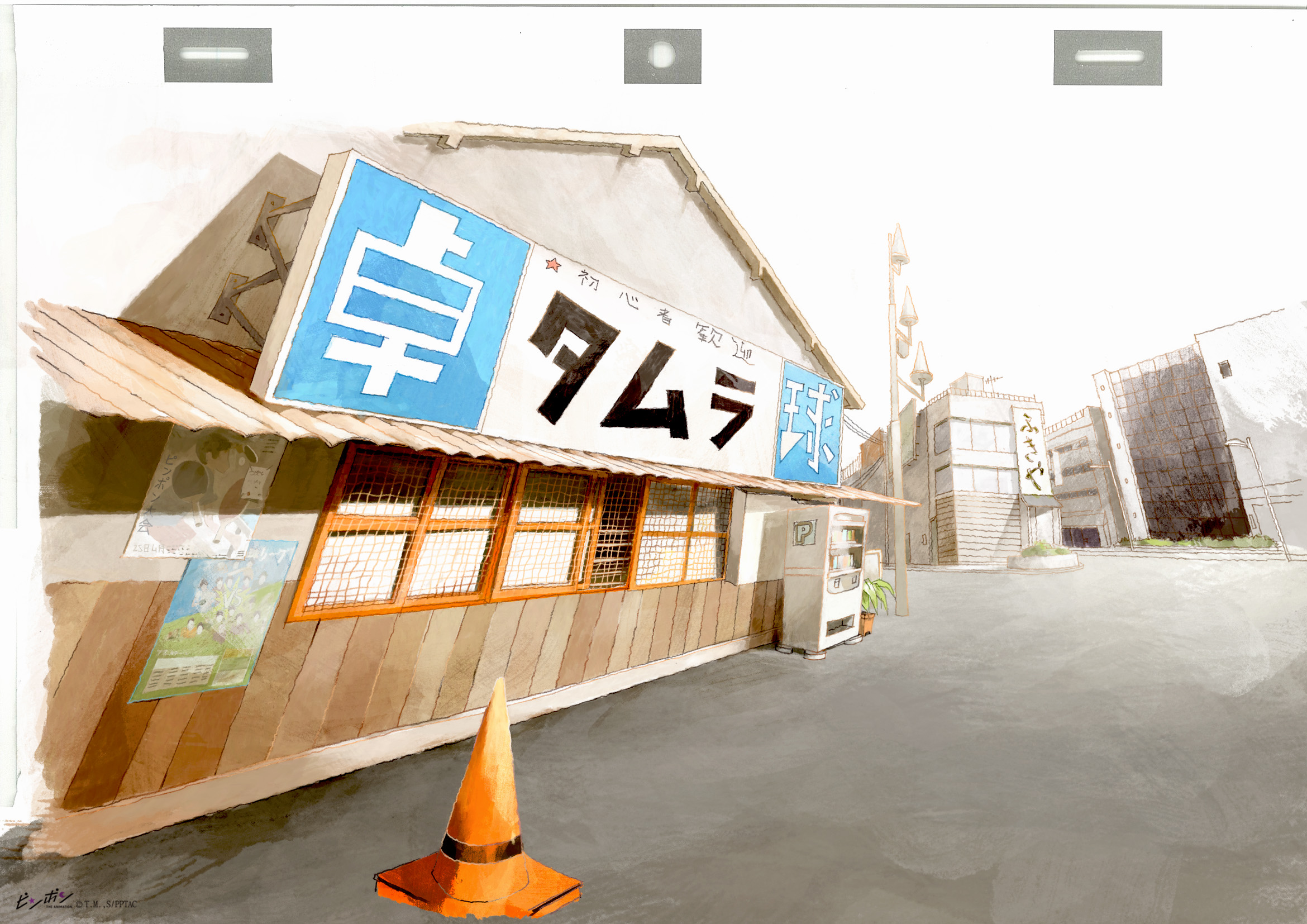 architecture artist_logo artist_name aymeric_kevin building city commentary day east_asian_architecture english_commentary highres house logo no_humans original outdoors plant potted_plant road scenery sign signature street traditional_media traffic_cone translation_request vending_machine window