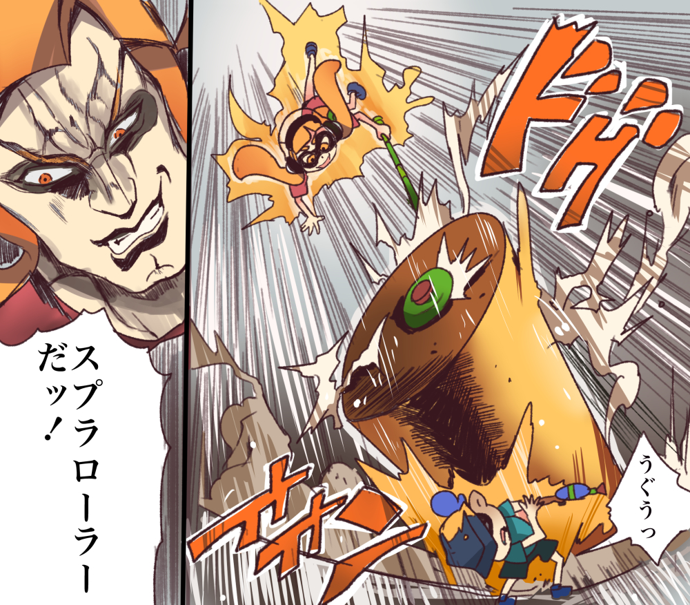 1boy 1girl alternate_weapon araki_hirohiko_(style) aura blue_hair comic_panel_redraw derivative_work dio_brando inkling inkling_boy inkling_girl inkling_player_character japanese_text jojo_no_kimyou_na_bouken kabeu_mariko long_hair man_face monochrome nintendo orange_eyes orange_hair paint paint_roller parody splat_roller_(splatoon) splatoon_(series) splatoon_1 splattershot_(splatoon) style_parody super_soaker tentacle_hair translated weapon