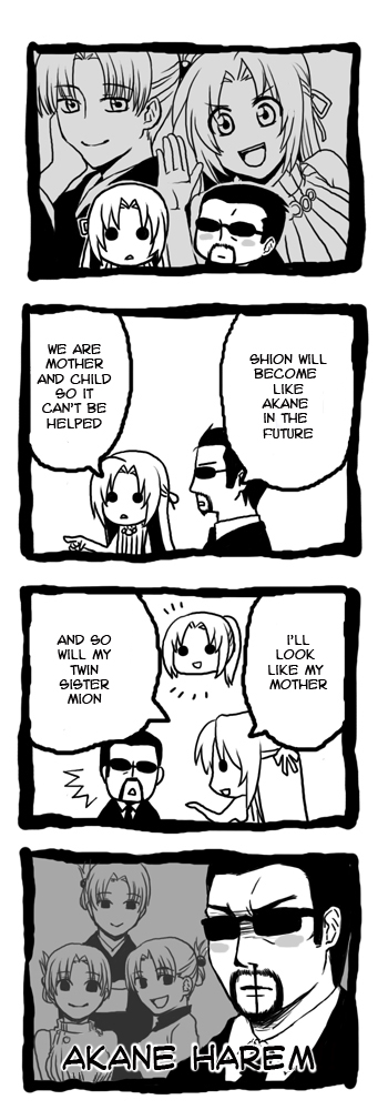00s 1boy 3girls 4koma beard blood comic english_text facial_hair folded_ponytail greyscale hard-translated higurashi_no_naku_koro_ni kasai_tatsuyoshi long_image monochrome multiple_girls nosebleed siblings sisters sonozaki_akane sonozaki_mion sonozaki_shion sunglasses tall_image third-party_edit translated twins