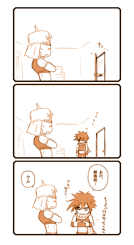 2boys battle_tendency chibi comic hat jojo_no_kimyou_na_bouken joseph_joestar joseph_joestar_(young) male_focus midriff monochrome monster_boy multiple_boys scarf striped_clothes striped_scarf translation_request wamuu yohsoro