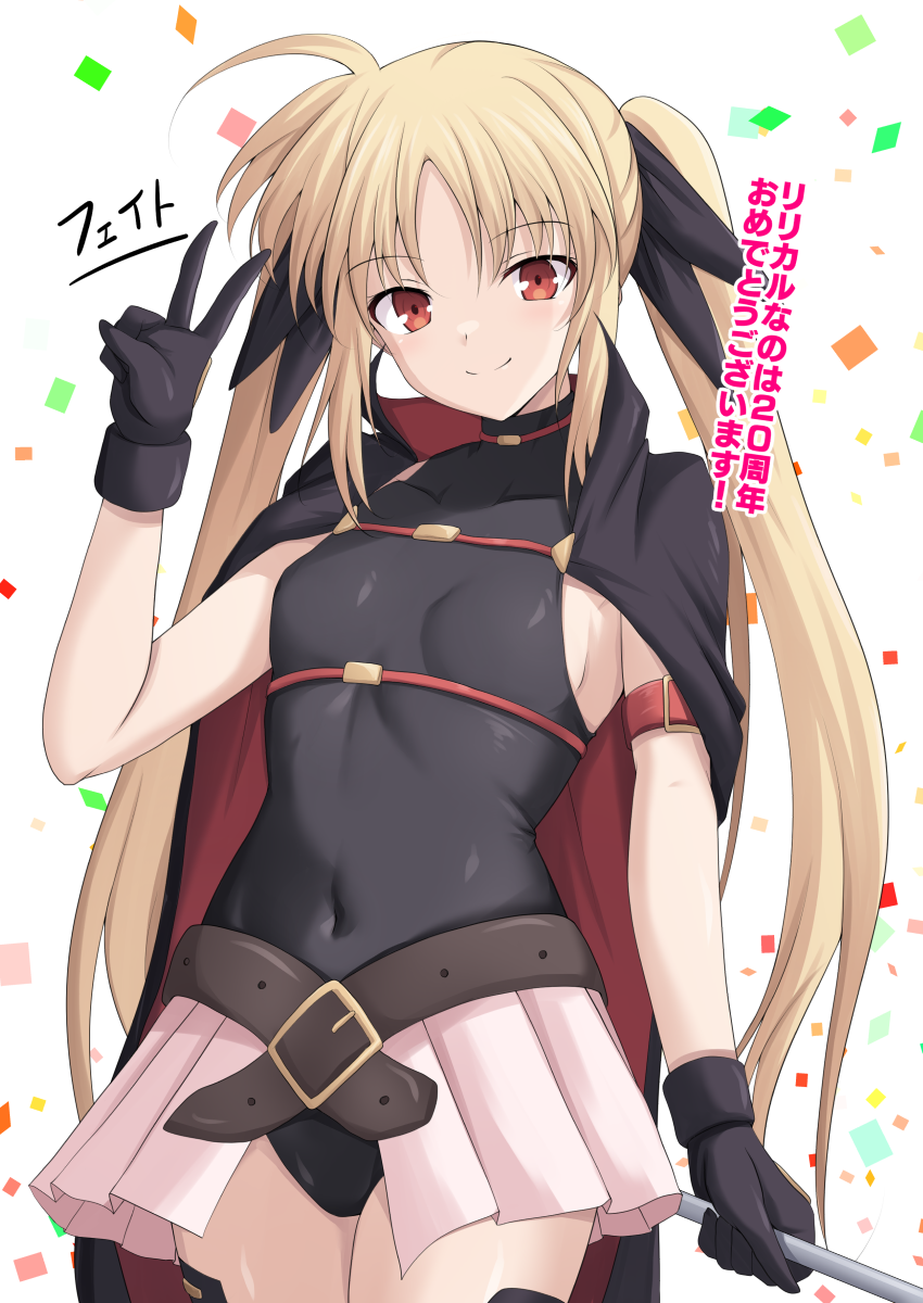 1girl blonde_hair blush breasts cross_(crossryou) fate_testarossa gloves hair_ribbon highres leotard leotard_peek long_hair looking_at_viewer lyrical_nanoha magical_girl mahou_shoujo_lyrical_nanoha red_eyes ribbon showgirl_skirt smile solo thighhighs twintails very_long_hair