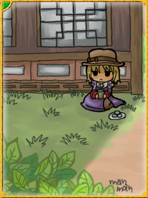 1girl black_eyes blonde_hair brown_hat bush card_(medium) closed_mouth cup dress full_body gold_border grass hat holding holding_cup house leaf lowres mamaji outdoors plate priest_(ragnarok_online) purple_dress ragnarok_online short_hair sitting solo unamused yunomi