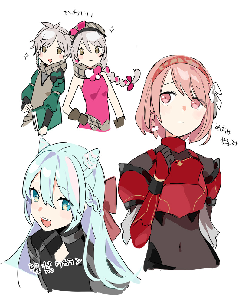 2boys 2girls armor blonde_hair blue_hair brother_and_sister clanne_(fire_emblem) fire_emblem fire_emblem_engage framme_(fire_emblem) lapis_(fire_emblem) menoko multiple_boys multiple_girls nintendo pink_hair red_armor rosado_(fire_emblem) siblings twins
