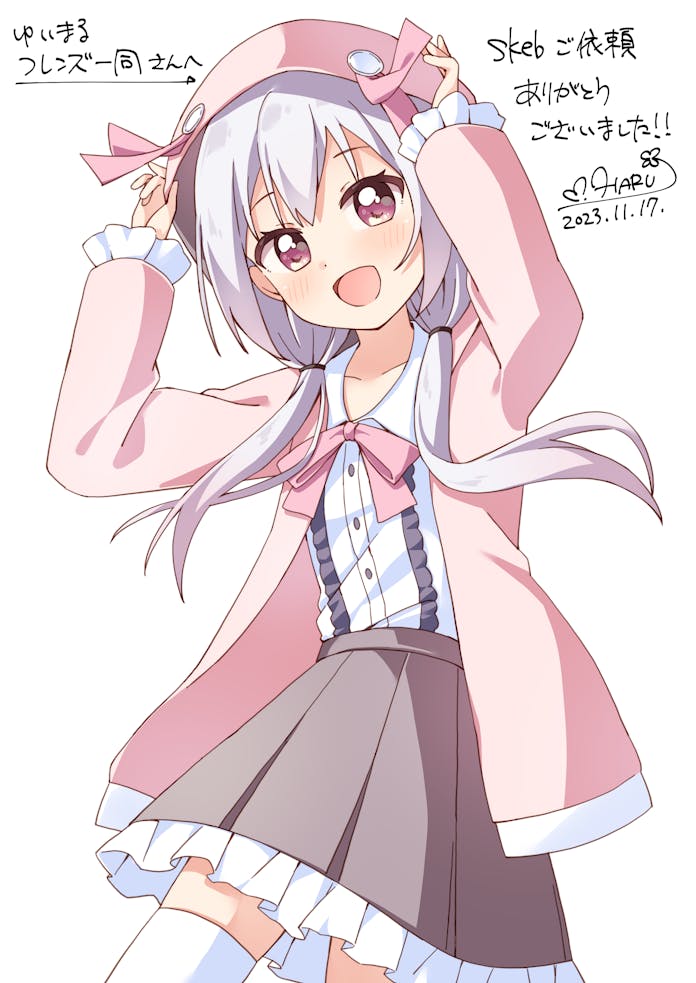 1girl :d arms_up blush bow bowtie brown_skirt collarbone collared_shirt commentary_request commission cowboy_shot dated dot_nose frilled_skirt frilled_sleeves frills haru_(konomi_150) hat indie_virtual_youtuber jacket long_hair long_sleeves looking_at_viewer low_twintails open_mouth pink_bow pink_bowtie pink_hat pink_jacket pleated_skirt purple_eyes purple_hair shirt signature simple_background skeb_commission skirt smile solo thighhighs twintails virtual_youtuber white_background white_shirt white_thighhighs yuimaru_(vtuber)