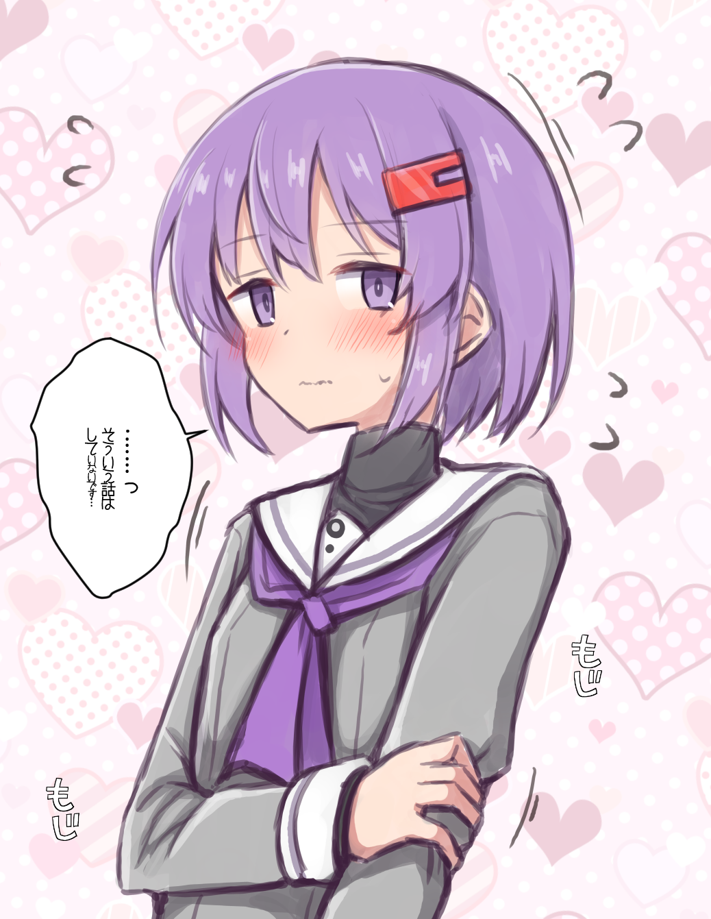 1girl black_shirt blush closed_mouth commentary_request double-parted_bangs from_side grey_shirt hair_between_eyes hair_ornament hairclip heart heart_background highres long_sleeves looking_at_viewer medium_hair neckerchief patterned_background pink_background purple_eyes purple_hair purple_neckerchief sailor_collar shirt sidelocks sketch solo speech_bubble sweatdrop teoi_(good_chaos) translation_request turtleneck turtleneck_shirt upper_body voiceroid white_sailor_collar yuzuki_yukari yuzuki_yukari_(shizuku)