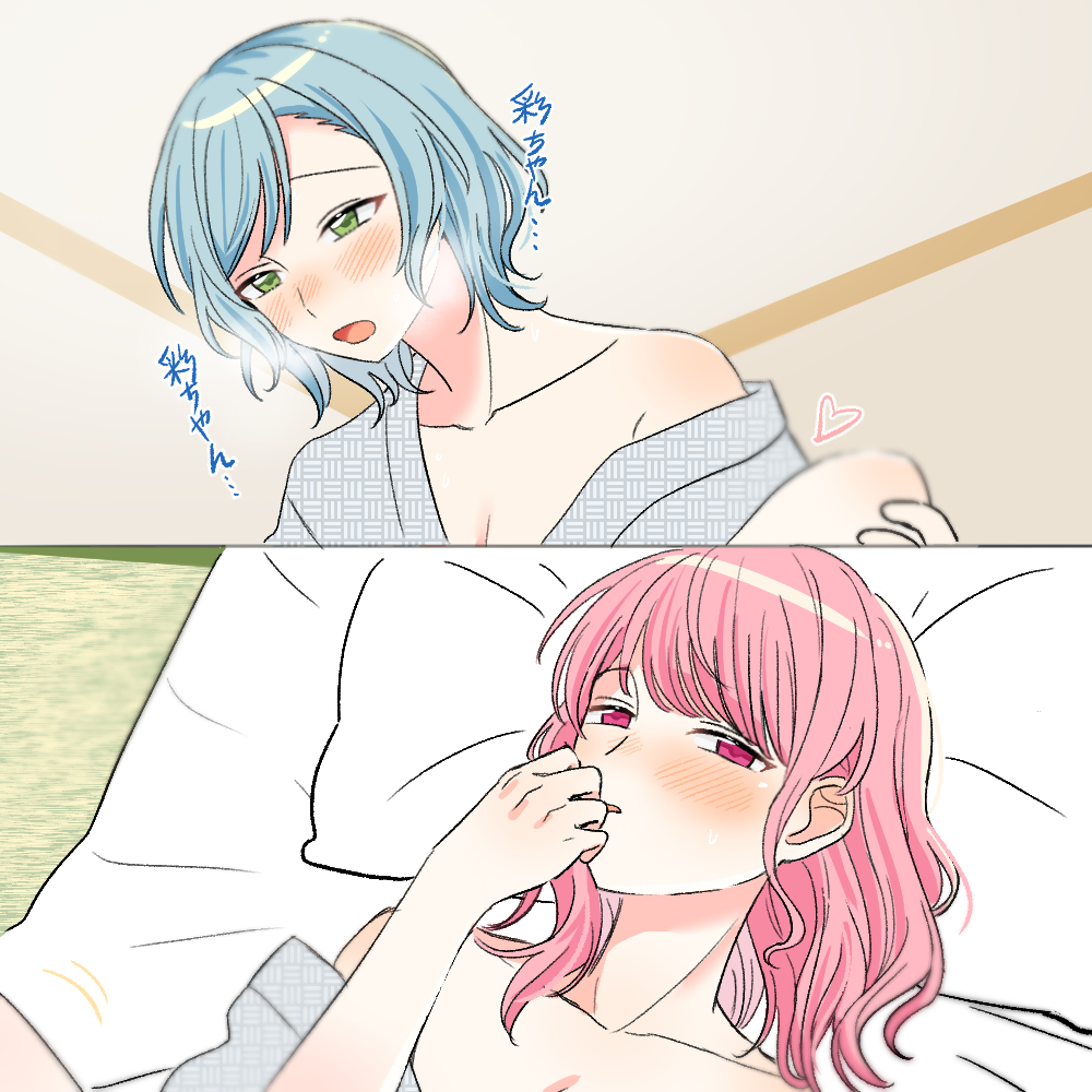 2girls bang_dream! between_legs blue_hair blush breath chieh collarbone futon green_eyes grey_kimono hikawa_hina japanese_clothes kimono maruyama_aya multiple_girls open_mouth pillow pink_eyes pink_hair short_hair translation_request unmoving_pattern yuri
