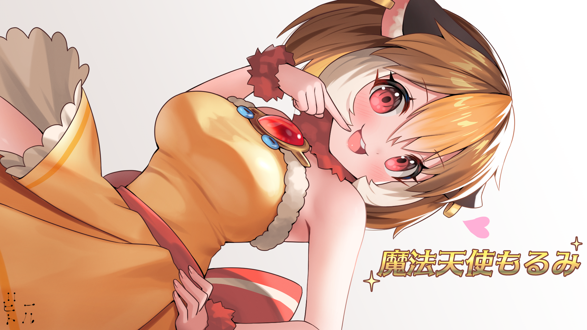 1girl :d animal_ears back_bow bettle_(b_s_a_n) bow brown_hair dress dutch_angle hand_on_own_hip highres looking_at_viewer morumi open_mouth personification piercing pui_pui_molcar red_eyes scrunchie simple_background smile solo white_background wrist_scrunchie yellow_dress