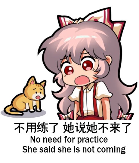 1girl arms_at_sides bilingual_text bow cat chibi chinese_text commentary english_commentary english_text fujiwara_no_mokou hair_between_eyes jokanhiyou long_hair looking_at_animal mixed-language_text no_nose open_mouth pants pink_hair puffy_short_sleeves puffy_sleeves red_bow red_eyes red_pants shirt shirt_tucked_in short_sleeves solo suspenders touhou two-tone_bow very_long_hair white_bow white_shirt