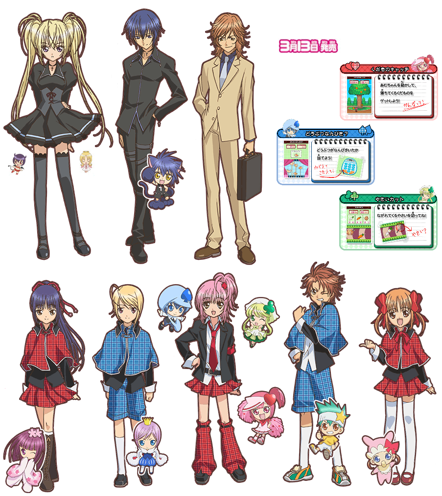 6+boys 6+girls daichi_(shugo_chara!) el_(shugo_chara!) fujisaki_nadeshiko hinamori_amu hoshina_utau hotori_tadase il_(shugo_chara!) kiseki_(shugo_chara!) leg_warmers miki_(shugo_chara!) multiple_boys multiple_girls non-web_source pepe_(shugo_chara!) ran_(shugo_chara!) school_uniform serafuku shugo_chara! souma_kuukai suu_(shugo_chara!) temari_(shugo_chara!) thighhighs trap tsukiyomi_ikuto yoru_(shugo_chara!) yuiki_yaya