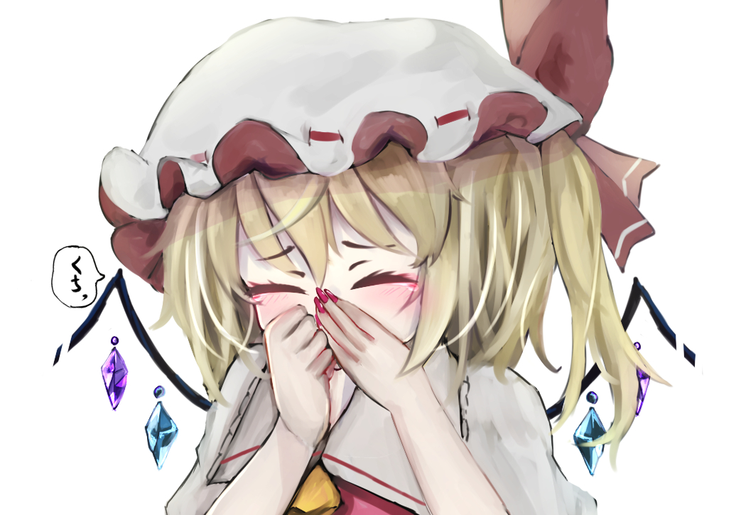 1girl ascot blonde_hair blush closed_eyes covering_nose covering_own_mouth crystal flandre_scarlet hat hat_ribbon medium_hair mob_cap multicolored_wings nail_polish puffy_short_sleeves puffy_sleeves red_nails red_ribbon red_vest ribbon ribbon-trimmed_headwear ribbon_trim semisigule shirt short_sleeves side_ponytail sneezing solo touhou upper_body vest white_shirt wings yellow_ascot