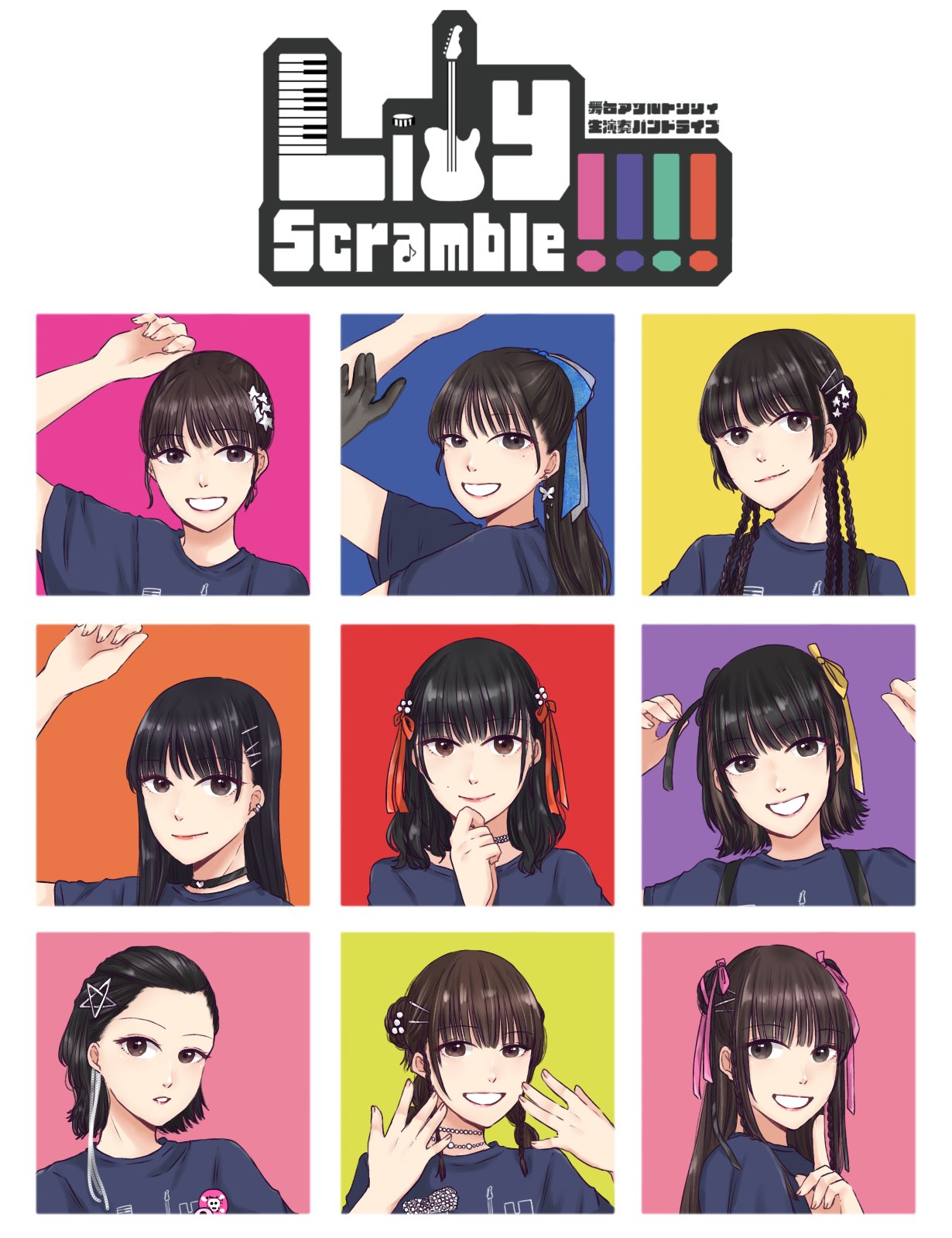 6+girls :d actor actor_connection andou_chikana arm_up arms_up assault_lily awatsu_mai badge black_choker black_gloves black_ribbon black_shirt blue_background blue_bow bow braid brown_eyes brown_hair butterfly_earrings button_badge choker closed_mouth commentary_request copyright_name cosplay double_bun ear_piercing earrings funada_kiito funada_kiito_(cosplay) funada_ui funada_ui_(cosplay) gloves green_background grey_bow grin hair_bow hair_bun hair_ornament hair_ribbon hairclip hand_to_own_mouth hand_up hands_up hayashida_mahiro heart heart_choker highres hishida_haru hishida_haru_(cosplay) hoshiki_seena index_finger_raised ishii_haruna jewelry kawamura_yuzuriha kawamura_yuzuriha_(cosplay) logo long_hair looking_at_viewer looking_to_the_side medium_hair mole mole_above_mouth mole_under_eye multiple_braids multiple_girls necklace nigari_(ngari_0115) nomoto_sora open_mouth orange_background orange_ribbon parted_bangs parted_lips pearl_hair_ornament pearl_necklace piercing pink_background pink_ribbon ponytail print_shirt purple_background real_life ribbon saiba_mizuki saigou_kurena saigou_kurena_(cosplay) shiba_tomoshibi shiba_tomoshibi_(cosplay) shirt short_hair short_sleeves side_braids single_side_bun smile star_(symbol) star_hair_ornament suspenders takehisa_nakaba takehisa_nakaba_(cosplay) tsukioka_momiji tsukioka_momiji_(cosplay) twin_braids voice_actor voice_actor_connection white_background white_ribbon yamamoto_shiori yano_hinaki yellow_background yellow_ribbon