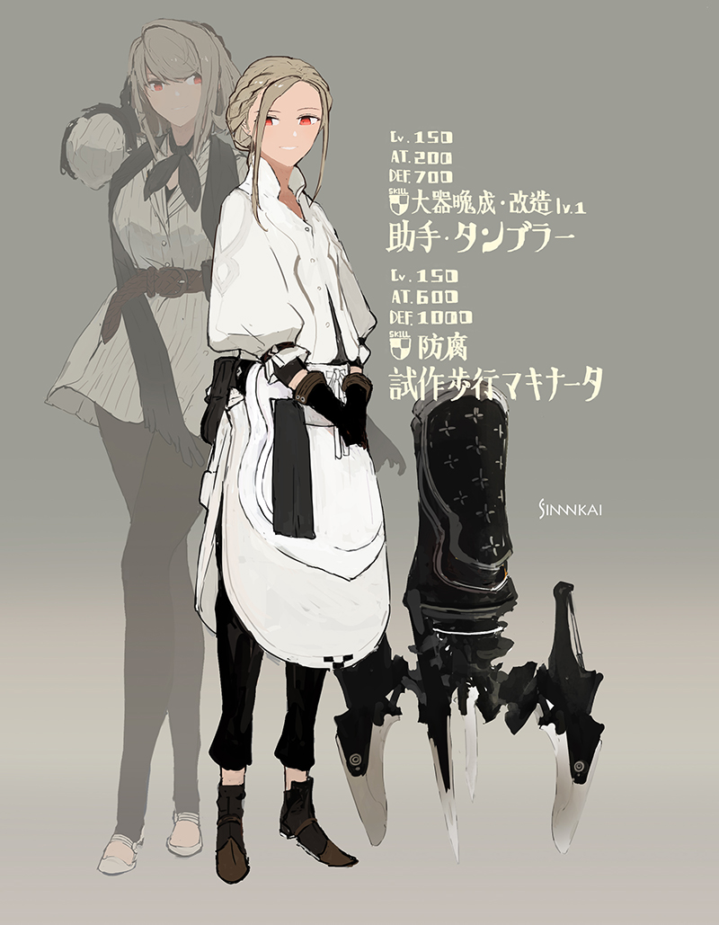 2girls apron artist_name belt belt_buckle black_gloves black_jacket black_leggings black_pants black_scarf blonde_hair bow braid braided_bun brown_footwear buckle buttons collared_dress collared_shirt commentary_request dress fantasy ghost gloves gradient_background grey_background gun hair_bun half-harpy handgun hands_on_lap high_belt high_collar holster holstered jacket leggings long_sleeves machinery medium_hair medium_skirt multiple_girls open_clothes open_jacket open_mouth orange_eyes original own_hands_together pants pants_under_skirt pinstripe_dress pinstripe_pattern puffy_long_sleeves puffy_sleeves red_belt scarf scarf_choker shirt shoes short_dress short_hair_with_long_locks side_slit siirakannu simple_background single_hair_bun skirt skirt_set three-quarter_sleeves smile standing teeth translation_request updo waist_apron waist_bow weapon white_apron white_bow white_dress white_footwear white_shirt white_skirt