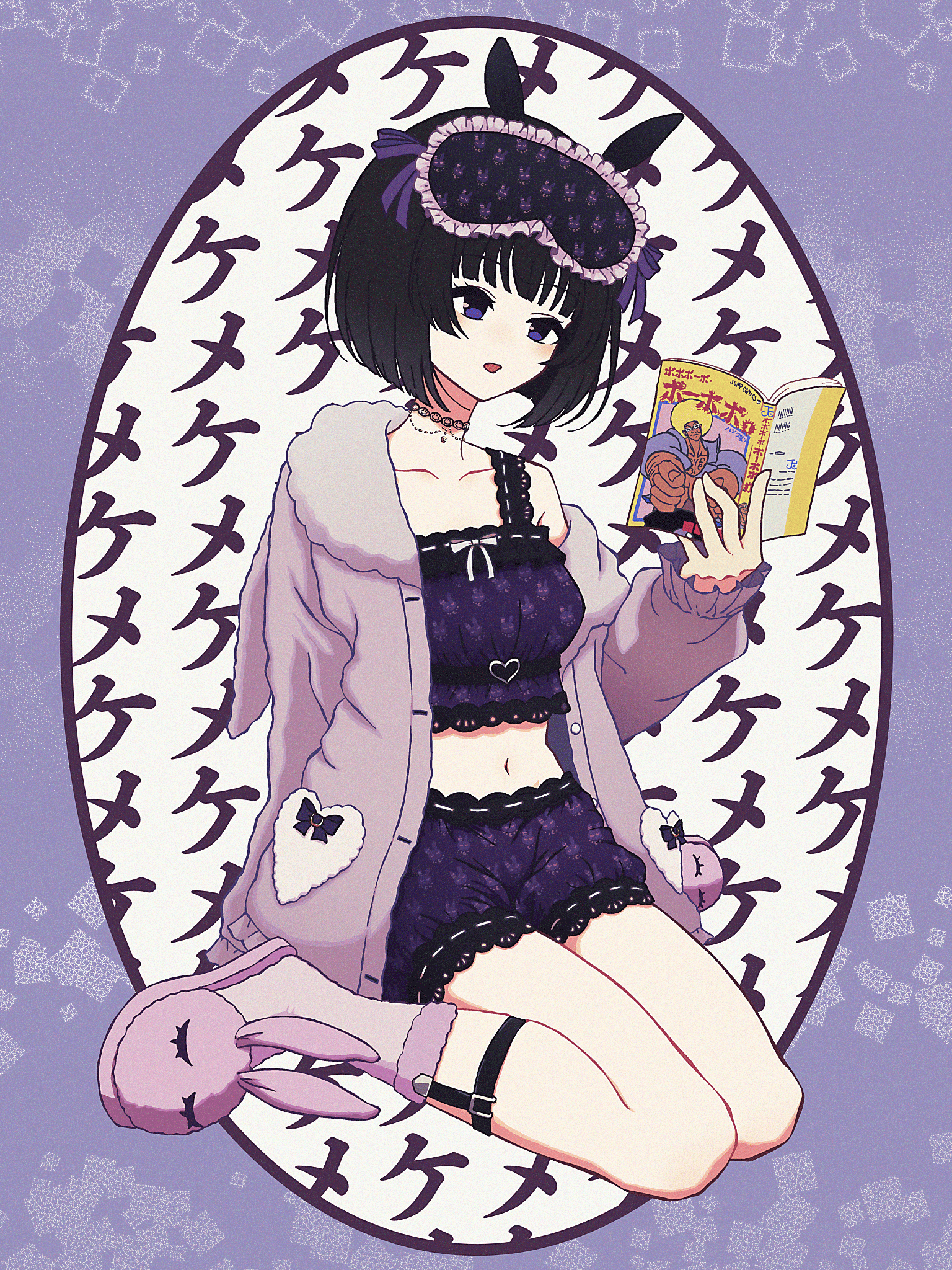1girl animal_ears animal_slippers black_hair blunt_ends bob_cut bobobo-bo_bo-bobo bobobo-bo_bo-bobo_(character) book border breasts bunny_slippers cardigan choker collarbone cropped_shirt fake_animal_ears full_body fur_socks hand_up highres holding holding_book lace lace-trimmed_shirt lace-trimmed_shorts lace_trim large_breasts legwear_garter long_sleeves manga_(object) mask mask_on_head midriff nijisanji nkymyura off_shoulder open_cardigan open_clothes open_mouth outside_border oval_background purple_border purple_cardigan purple_eyes purple_shorts purple_socks rabbit_ears reading shirt short_hair shorts sitting sleep_mask sleepwear sleeveless sleeveless_shirt slippers socks solo text_background tsukino_mito tsukino_mito_(loungewear) virtual_youtuber wariza