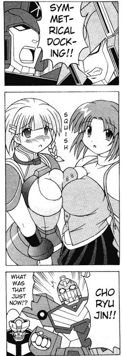1990s_(style) 2girls 3koma 4koma ^^^ banpresto breast_press breasts choryujin comic enryu gaogaigar greyscale hard-translated hyouryu konno_tohiro kusuha_mizuha large_breasts mazinger_(series) mazinger_z mazinger_z_(mecha) mecha monochrome multiple_girls retro_artstyle robot seolla_schweizer simple_background super_robot_wars symmetrical_docking third-party_edit toei_animation translated yuusha_ou_gaogaigar yuusha_series