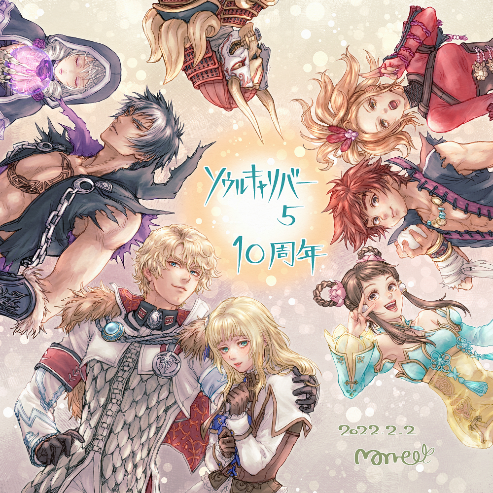 4boys 4girls :d :o anniversary aqua_eyes armor artist_name bare_shoulders black_gloves black_hair blonde_hair body_markings brother_and_sister brown_eyes brown_gloves brown_hair closed_eyes dated eating frown gloves grey_eyes hair_rings japanese_armor long_hair looking_at_viewer medium_hair morito_leaf9 multicolored_hair multiple_boys multiple_girls natsu_(soulcalibur) no_shirt open_mouth orange_hair patroklos_alexander ponytail pyrrha_alexandra red_hair short_hair siblings sidelocks smile soul_calibur soulcalibur soulcalibur_v two-tone_hair upper_body viola_(soulcalibur) white_hair xiba yan_leixia yellow_eyes yoshimitsu_(namco) zwei_(soulcalibur)