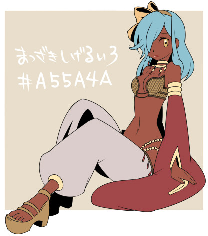 1girl bikini blue_hair bow breasts brown_bow brown_hairband brown_sandals cleavage closed_mouth commentary_request dark-skinned_female dark_skin detached_sleeves expressionless full_body grey_background grey_pants gypsy_(ragnarok_online) hair_bow hair_over_one_eye hairband harem_pants hex_code long_hair looking_at_viewer lowres medium_breasts mere_(enya) navel pants ragnarok_online red_sleeves sandals sitting solo strapless strapless_bikini swimsuit translation_request white_background yellow_eyes
