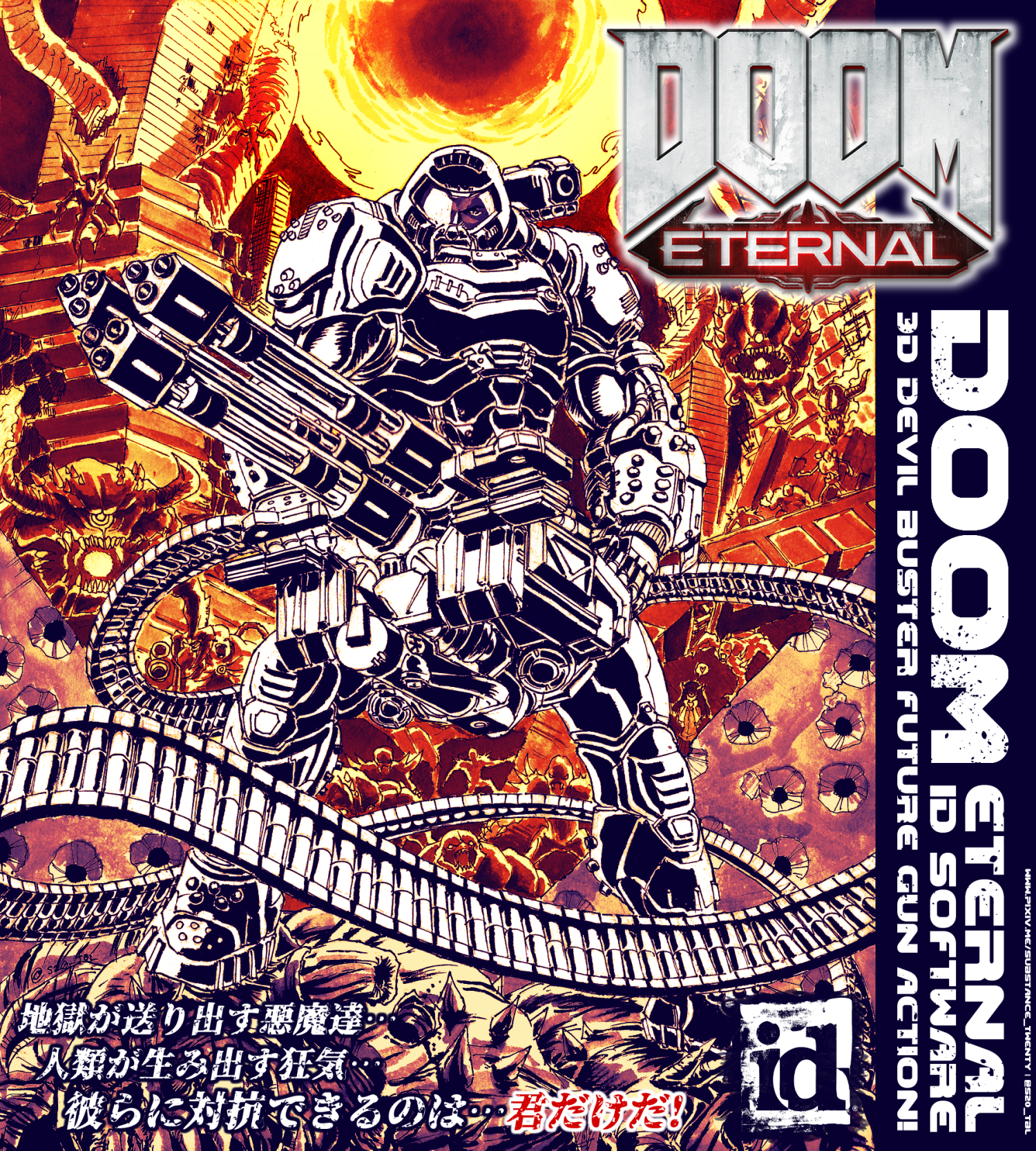 ammunition_belt arm_blade armor assault_visor baron_of_hell broken_horn building bullet_hole cacodemon chain_gun company_name copyright_name demon demon_girl demon_horns demon_wings doom_(series) doom_eternal doomguy english_text gatling_gun gun heart helmet highres holding holding_gun holding_weapon horns huge_weapon imp_(doom) logo lost_soul_(doom) mancubus pain_elemental pixiv_username poster_(medium) power_armor praetor_suit revenant_(doom) science_fiction shoulder_cannon skyscraper space_marine spoken_heart standing substance20 translation_request twitter_username weapon wings wrist_blades