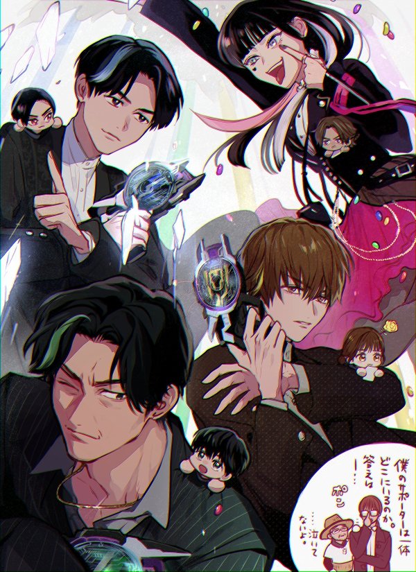 2girls 6+boys adjusting_eyewear animification archimedel_(kamen_rider_geats) azuma_michinaga beroba_(kamen_rider_geats) black_eyes black_hair black_jacket black_nails brown_eyes brown_hair chibi commentary formal_clothes green_hair gun hat hime_cut holding holding_gun holding_weapon isuzu_daichi jacket kamen_rider kamen_rider_geats kamen_rider_geats_(series) kekera_(kamen_rider_geats) kurama_neon kyuun_(kamen_rider_geats) laser_raise_riser long_hair multicolored_hair multiple_boys multiple_girls one_eye_closed parted_bangs pink_hair sakurai_keiwa shirt short_hair streaked_hair suit tokusatsu tongue tongue_out ukiyo_ace weapon white_shirt ziin_(kamen_rider_geats) zo_ochi2