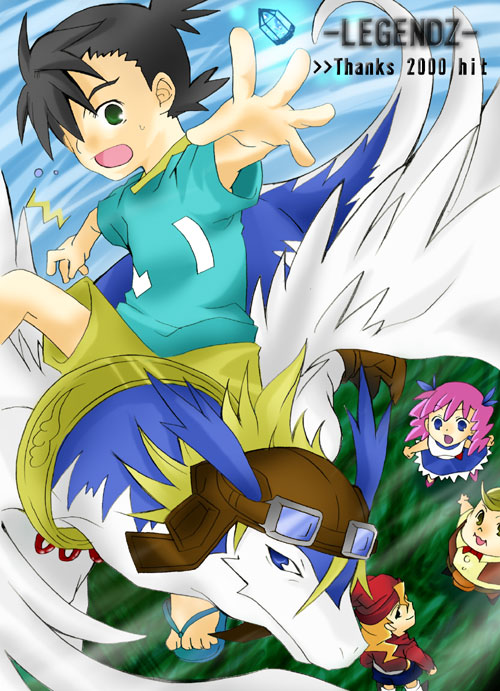 bow bowtie dino_sparks dragon goggles goggles_on_head hat jacket legendz legendz_(creature) long_hair meg_sprinkle mike_mcfield shiron_(legendz) short_hair shuzo_matsutani twintails wings