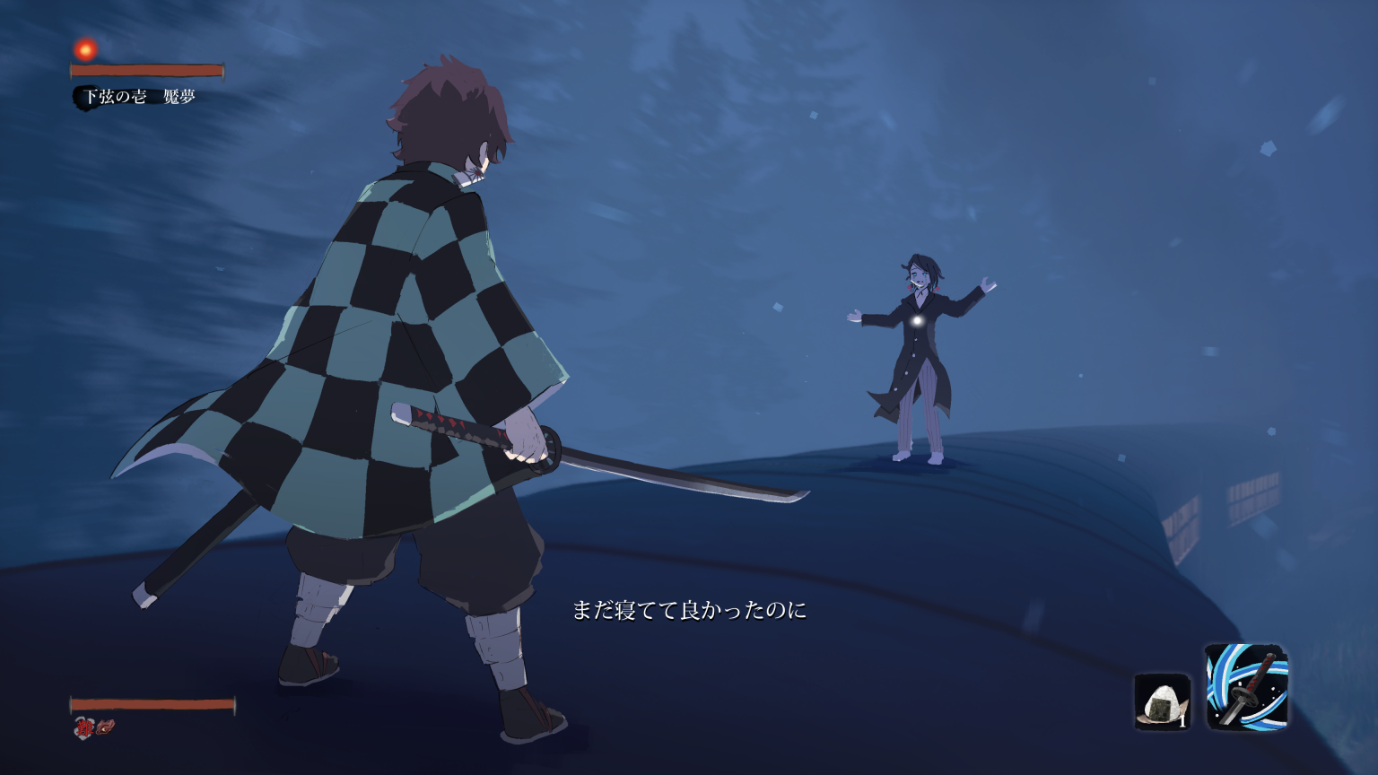 2boys black_coat black_hair black_pants black_shirt blizzard brown_hair checkered_haori coat colored_skin demon_slayer_uniform earrings enmu_(kimetsu_no_yaiba) food haori health_bar holding holding_sword holding_weapon japanese_clothes jewelry kamado_tanjirou katana multiple_boys onigiri pants samidare_(hoshi) shirt subtitled sword translation_request tree user_interface weapon white_skin