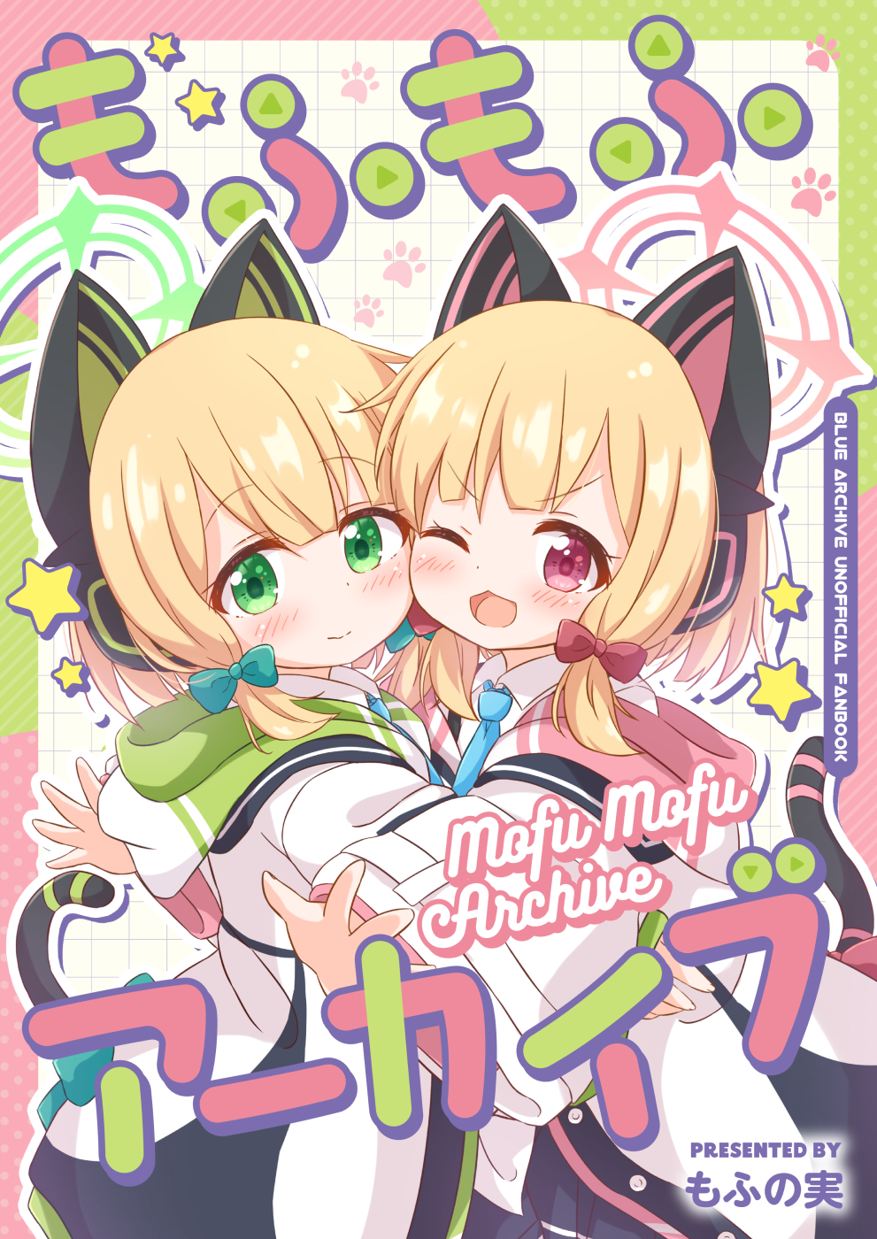 2girls animal_ear_headphones animal_ears araki495 black_skirt blonde_hair blue_archive blue_necktie blush closed_mouth collared_shirt fake_animal_ears green_eyes green_halo halo headphones highres jacket long_sleeves looking_at_viewer midori_(blue_archive) momoi_(blue_archive) multiple_girls necktie one_eye_closed open_mouth pink_halo red_eyes shirt short_hair siblings sisters skirt smile twins two-sided_fabric two-sided_jacket white_jacket white_shirt wide_sleeves