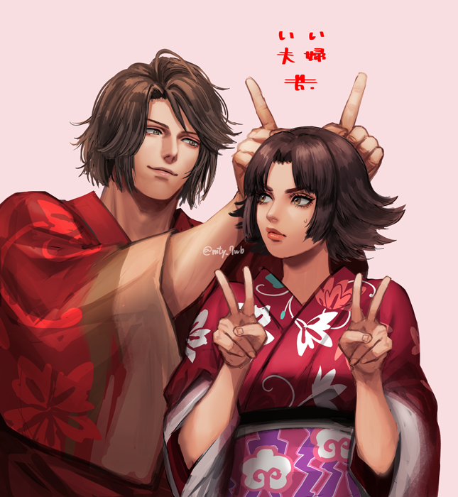brown_eyes brown_hair double_v husband_and_wife japanese_clothes kimono lips lipstick makeup mitsuya obi sash sengoku_musou tachibana_ginchiyo tachibana_muneshige v
