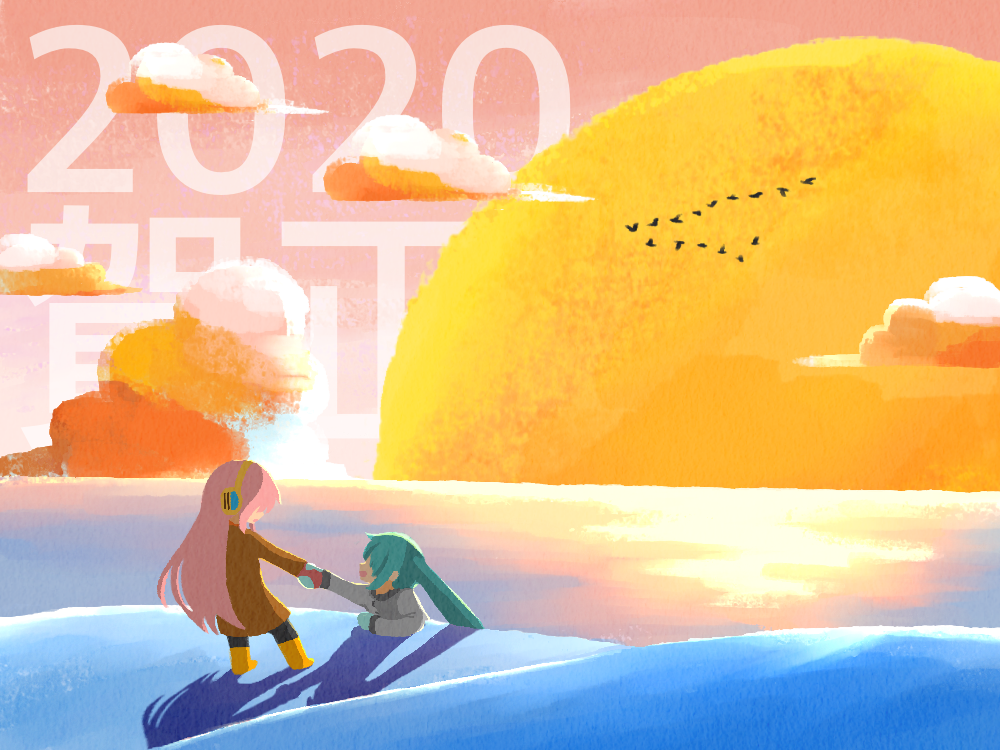 2020 2girls aqua_hair bird boots brown_coat coat commentary flock grey_coat hatsune_miku holding_hands long_hair megurine_luka mittens multiple_girls niidonroad ocean open_mouth pink_hair pulling pulling_another&#039;s_clothes scenery shadow smile standing sunset twilight twintails v_formation very_long_hair vocaloid