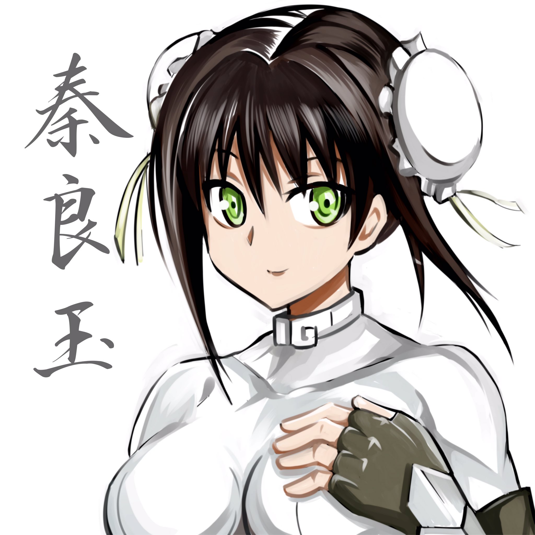 1girl bodysuit breasts brown_hair bun_cover character_name collarbone commentary_request double_bun fate/grand_order fate_(series) female_focus fingerless_gloves gloves green_eyes hair_bun highres inoue_kousei long_hair looking_at_viewer medium_breasts qin_liangyu_(fate) sidelocks smile solo tight_clothes translation_request upper_body white_background