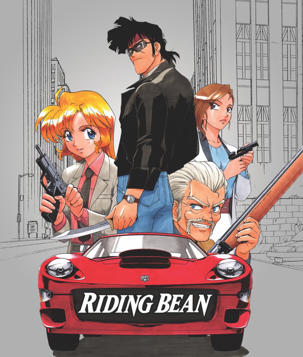 1980s_(style) 2boys 2girls bean_bandit belt black_hair black_jacket black_necktie blonde_hair blue_eyes brown_eyes brown_hair building car cheekbones city copyright_name denim facial_hair formal_clothes frown fu_manchu_(mustache) grey_background grey_belt grey_jacket grin gun hair_slicked_back handgun headband holding holding_gun holding_knife holding_weapon jacket jeans knife lamppost leather leather_jacket light_smile long_hair long_sleeves looking_at_viewer looking_back motor_vehicle mullet multiple_boys multiple_girls mustache necktie official_art oldschool pants partially_colored percy_bacharach pink-framed_eyewear pistol promotional_art rally_vincent_(riding_bean) red_headband red_sash reloading retro_artstyle riding_bean rimless_eyewear sash semmerling shotgun skirt smile sonoda_ken&#039;ichi sports_car suit sunglasses thick_eyebrows trigger_discipline watch weapon white_hair white_jacket white_skirt wristwatch
