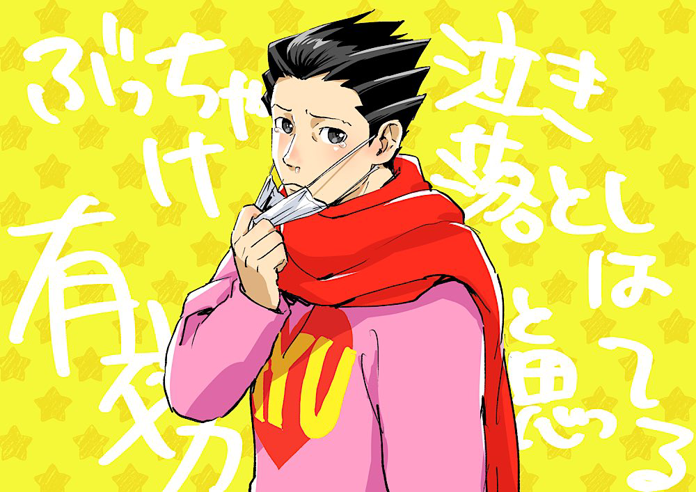 1boy ace_attorney black_eyes black_hair blush closed_mouth clothes_writing commentary_request frown hand_up heart heart_print long_sleeves looking_at_viewer male_focus mask mask_pull mouth_mask phoenix_wright phoenix_wright_(nostalgic_sweater) pink_sweater print_sweater red_scarf scarf short_hair solo spiked_hair star_(symbol) sweater taba_(tb_gya) translation_request upper_body yellow_background