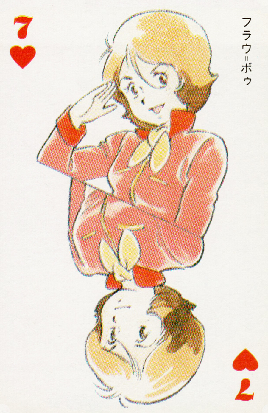 1980s_(style) 1girl brown_hair card card_(medium) earth_federation fraw_bow gundam heart highres magazine_scan military_uniform mobile_suit_gundam official_art oldschool playing_card poker promotional_art retro_artstyle scan scarf science_fiction seven_of_hearts traditional_media yasuhiko_yoshikazu yellow_scarf