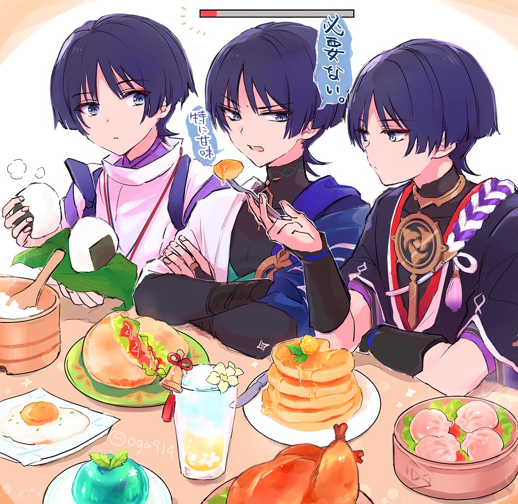 3boys aqua_kimono arm_rest black_bodysuit black_kimono black_sleeves blue_cape blunt_ends bodysuit cape chicken_(food) closed_mouth clothing_cutout crossed_arms crystal_shrimp_(genshin_impact) dumpling elbow_rest eyeliner eyeshadow feeding fingernails food fork fried_egg fruity_smoothie_(genshin_impact) genshin_impact han&#039;eri hand_on_own_arm health_bar holding holding_food holding_fork japanese_clothes jewelry kariginu kimono knife layered_kimono layered_sleeves leaf looking_at_another looking_to_the_side makeup mint_jelly_(genshin_impact) mitsudomoe_(shape) multiple_boys multiple_persona napkin neck_ring oga914 onigiri open_clothes open_kimono open_mouth pancake pita_(food) pita_pocket_(genshin_impact) purple_eyes purple_hair purple_kimono purple_rope purple_sleeves red_eyeliner red_eyeshadow red_kimono rice rope scaramouche_(genshin_impact) scaramouche_(kabukimono)_(genshin_impact) shimenawa short_sleeves shoulder_cutout sketch smoothie string sweet_madame_(genshin_impact) tassel tasuki tea_break_pancake_(genshin_impact) tomoe_(symbol) translation_request tsurime turtleneck turtleneck_bodysuit twitter_username wanderer_(genshin_impact) white_kimono white_rope white_sleeves white_trim wispy_bangs