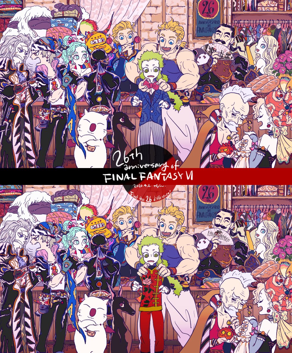 3girls 6+boys anniversary bandana black_bodysuit black_hair blonde_hair blue_eyes bodysuit cyan_garamonde celes_chere chinese_clothes commentary edgar_roni_figaro everyone final_fantasy final_fantasy_vi gau gogo green_hair interceptor_(ff6) locke_cole long_hair low_ponytail sabin_rene_figaro messy_hair mog mohawk multiple_boys multiple_girls oju_(ouka) parted_bangs ponytail relm_arrowny setzer_gabbiani shadow_(ff6) skin_tight spot_the_differences square_enix strago_magus tina_branford umaro wavy_hair white_fur white_hair yeti_(creature)